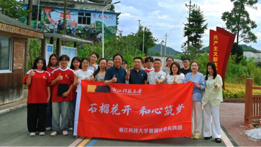 寻梦恩施，青春绘梦｜艺术实践团深入齐跃桥村探寻...