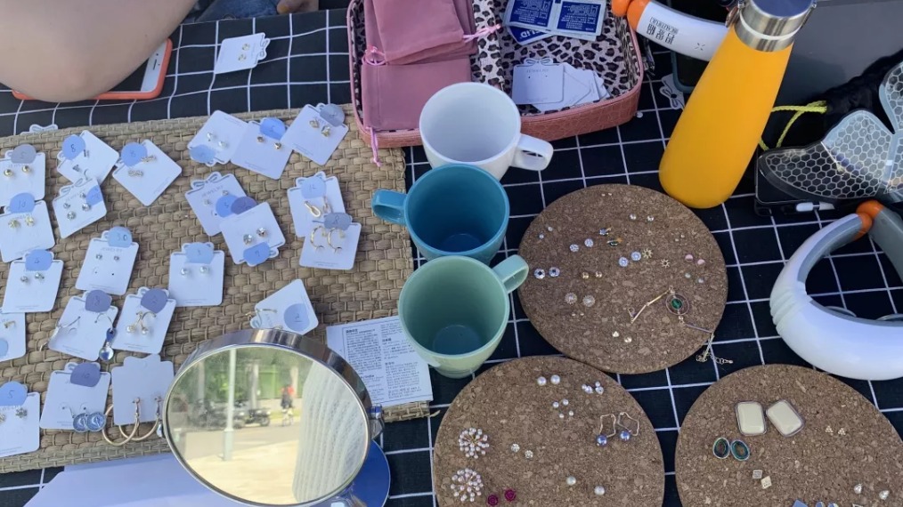 拾光红五月 艺趣跃动时 | 大学生av
创意集市圆满收...