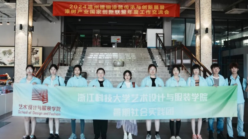 艺术乡建 、企业调研、非遗传承……大学生av
这些团...